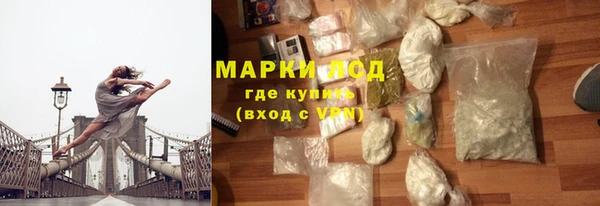 кокаин перу Михайлов