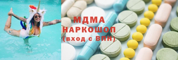 амф Алексеевка