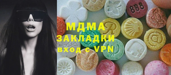трава Алзамай