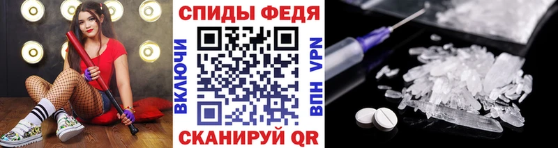 Метамфетамин витя  KRAKEN зеркало  Северская 