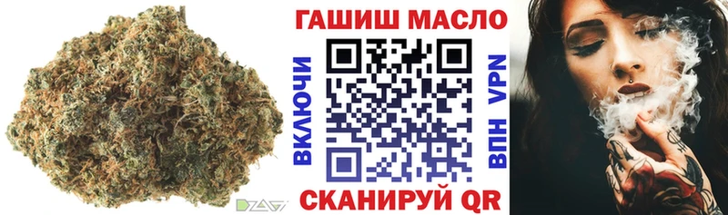 Дистиллят ТГК концентрат  Северская 